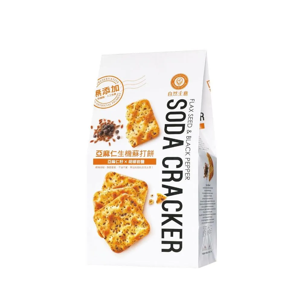 岩手胡椒罐100ml【小北百貨】 歷史價格詳細信息