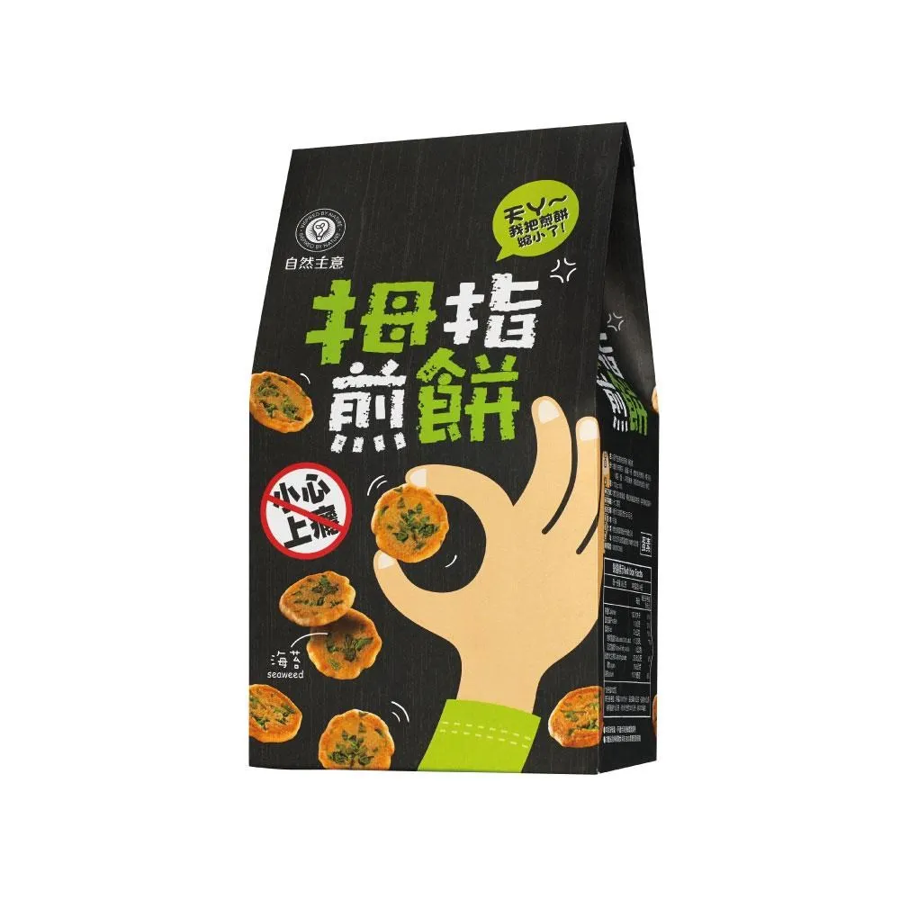 自然主意拇指煎餅-海苔濃(五入) 價格比較,價格查詢,歷史價格詳細信息