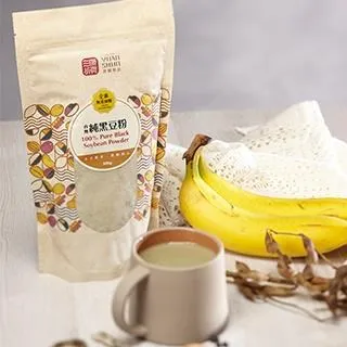 【源順】黑豆五穀粉-無添加糖(500g/包X2包) 歷史價格詳細信息