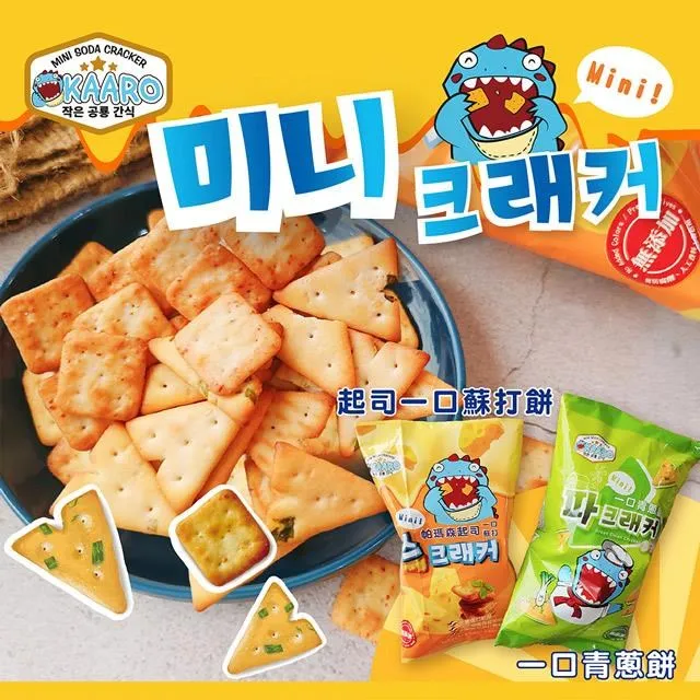 【KAARO】厚切洋芋片-岩考海苔/火焰春雞 任選6包 (150g/包) 歷史價格詳細信息