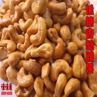 【味味屋】休閒健康養生堅果零嘴系列–五香蒟蒻條110g 歷史價格詳細信息