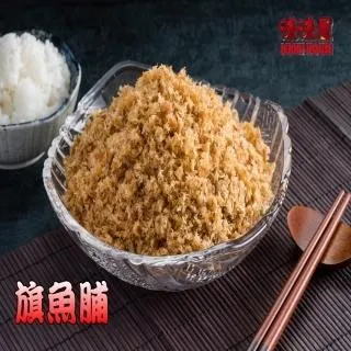【味味屋】新鮮海味-碳烤魷魚片150g×5包＋招牌厚切肉干200g×5包共10包 歷史價格詳細信息