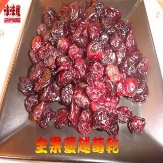 【味味屋】休閒健康養生堅果零嘴系列–五香蒟蒻條110g 歷史價格詳細信息