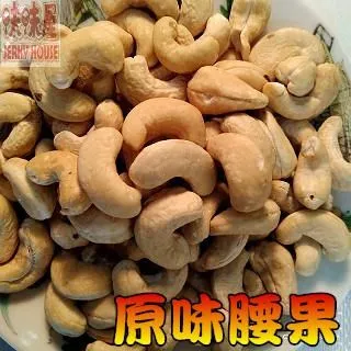 【味味屋】低溫烘焙養生堅果零嘴系列-五香蒟蒻條600g(1斤)特大包裝-～～ 歷史價格詳細信息