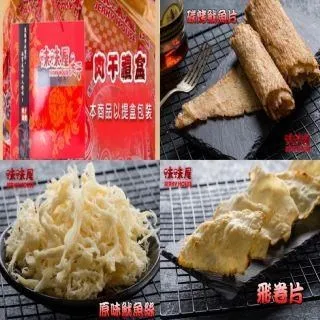 海南三寶星月菩提朱砂供單圈卍字鑲嵌款手串女文玩佛珠繞指 歷史價格詳細信息