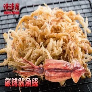 【味味屋】新鮮海味-碳烤魷魚片150g×5包＋招牌厚切肉干200g×5包共10包 歷史價格詳細信息