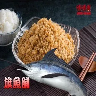 【味味屋肉干】新鮮海味系列-海之味600g(1斤)特大包裝-超低特價促銷中～～ 歷史價格詳細信息