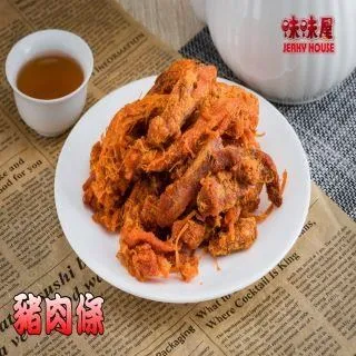 【味味屋肉干】傳統純手工滷肉乾系列–黑胡椒牛肉乾600g-超低特價促銷中～～ 歷史價格詳細信息