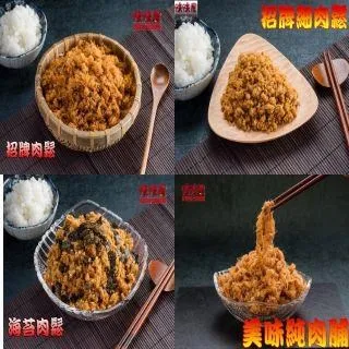 【味味屋】招牌蜜汁厚切豬肉干200g×8包＋新鮮海味魷魚絲150g×8包共16包 歷史價格詳細信息