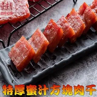 特厚方盤不銹鋼燒烤盤長方形盤托盤蒸魚餐盤餃子盤食堂~特價~特價 歷史價格詳細信息