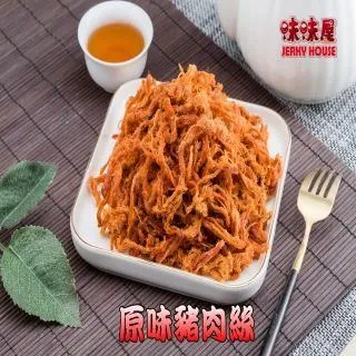 【豬肉角】以獨特配方密煉灶火翻炒，燒燻24小時製成，硬中帶Q的嚼勁香醇口感...名產 伴手禮 年節禮盒 中秋禮 【胖胖 歷史價格詳細信息