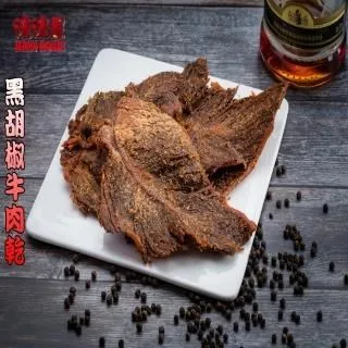 【味味屋】麻辣豬肉片100g×5包＋原味豬肉絲100g×5包共10包 歷史價格詳細信息
