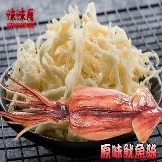 【味味屋】原味魷魚絲75g×5包＋碳烤魷魚片75g×5包共10包 歷史價格詳細信息