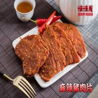 【味味屋】原味豬肉片100g×5包＋原味豬肉絲100g×5包共10包 歷史價格詳細信息