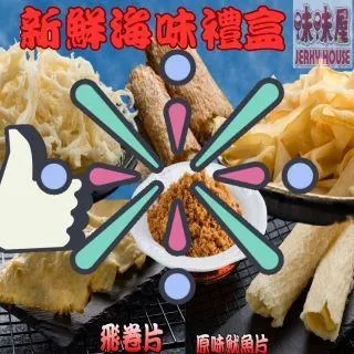 海南三寶星月菩提朱砂供單圈卍字鑲嵌款手串女文玩佛珠繞指 歷史價格詳細信息