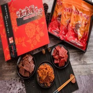 【味味屋】原味豬肉角200g×5包＋新鮮海味魷魚絲150g×5包共10包 歷史價格詳細信息