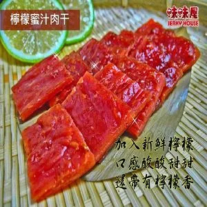 檸檬蜜汁厚切肉干200g×3包＋原味豬肉角200g×3包＋原味魷魚絲150g×3包共9包 歷史價格詳細信息