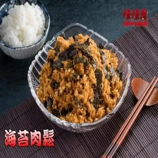 海苔豬肉鬆隨手包250g【新東陽官方直營旗艦店】 肉鬆 海苔肉鬆 肉松 新東陽肉鬆 台灣豬肉鬆 臺灣豬 歷史價格詳細信息