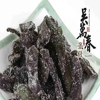 【台南府城。吳萬春蜜餞】健康果乾系列--愛文芒果乾 歷史價格詳細信息