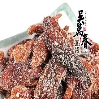 『萬春亭』中國皇家古建筑卯榫拼裝積木玩具模型國產斗拱禮物擺件 歷史價格詳細信息