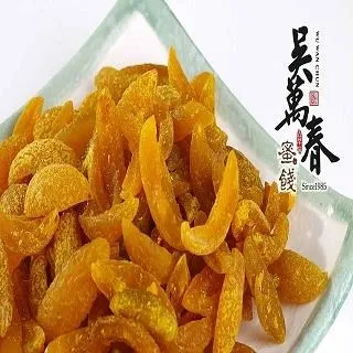 【台南府城。吳萬春蜜餞】健康果乾系列--愛文芒果乾 歷史價格詳細信息