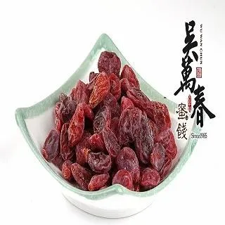 【台南府城。吳萬春蜜餞】健康果乾系列--愛文芒果乾 歷史價格詳細信息