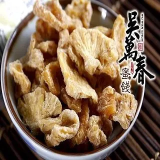 【關廟果菜生產合作社】台南關廟頂級鮮甜綠竹筍-切塊 300g/包x3(常溫配送/筍子/涼拌/沙拉/煲湯/鮮脆) 歷史價格詳細信息