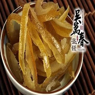 【台南府城。吳萬春蜜餞】健康果乾系列--愛文芒果乾 歷史價格詳細信息