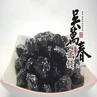 【台南府城。吳萬春蜜餞】健康果乾系列--愛文芒果乾 歷史價格詳細信息