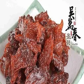 『萬春亭』中國皇家古建筑卯榫拼裝積木玩具模型國產斗拱禮物擺件 歷史價格詳細信息