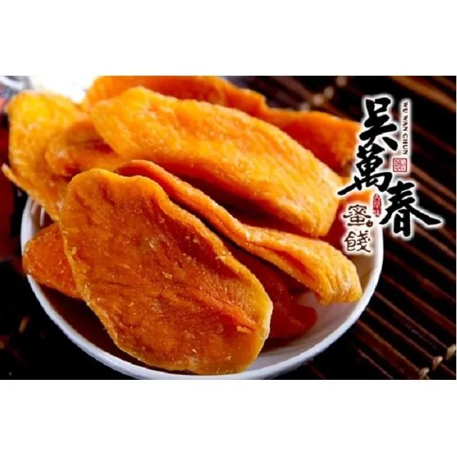 『萬春亭』中國皇家古建筑卯榫拼裝積木玩具模型國產斗拱禮物擺件 歷史價格詳細信息