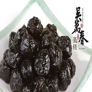 酒李 300g 臻御行 歷史價格詳細信息