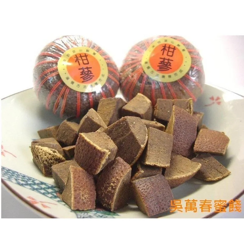 『萬春亭』中國皇家古建筑卯榫拼裝積木玩具模型國產斗拱禮物擺件 歷史價格詳細信息