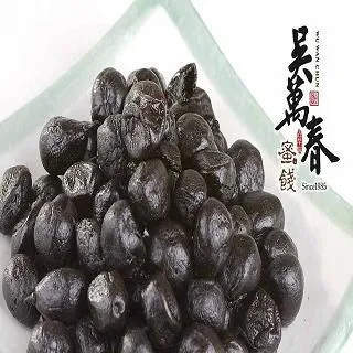 古意古早味 金桔喉糖(綠茶/300g/約65顆)懷舊零食 糖果 硬糖 開會 清涼 爽喉 11 糖果 歷史價格詳細信息