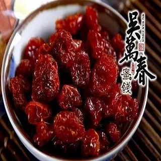 【台南府城。吳萬春蜜餞】健康果乾系列--愛文芒果乾 歷史價格詳細信息