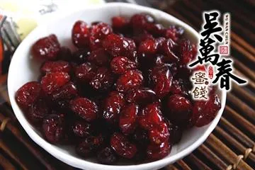 【台南府城。吳萬春蜜餞】健康果乾系列--愛文芒果乾 歷史價格詳細信息