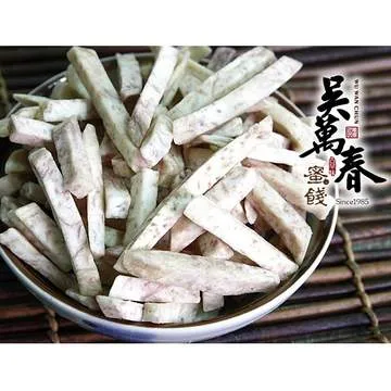 【台南府城。吳萬春蜜餞】蔬果脆片系列—秋葵脆片(75g/包) 歷史價格詳細信息