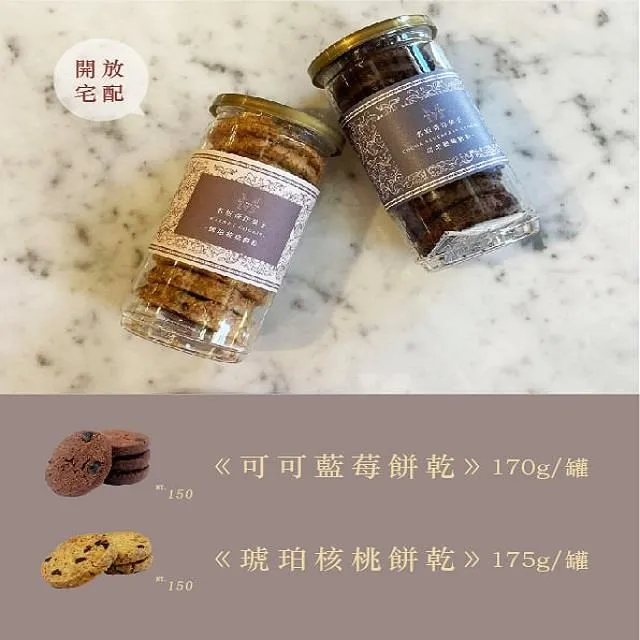 琥珀核桃仁堅果零食營養解饞罐裝即食薄皮袋裝新鮮去皮烘焙原味 歷史價格詳細信息