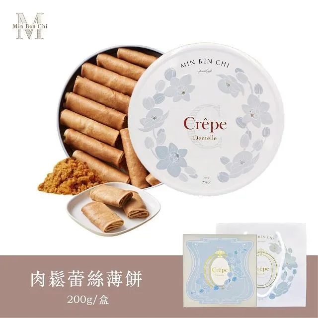 【奇蕾雅】美髮專業剪刀/美髮打薄剪刀 (髮型/造型/美髮專用) 歷史價格詳細信息