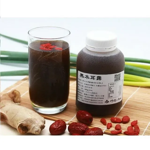 巧巧 小象矽膠桌角護墊(2入)【悅兒園婦幼生活館】 歷史價格詳細信息