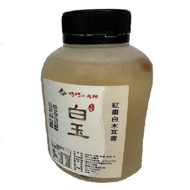 巧巧 小象矽膠桌角護墊(2入)【悅兒園婦幼生活館】 歷史價格詳細信息