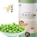 余順豐 鮑牙蘇-小魚乾花生(200g)*4包 歷史價格詳細信息