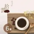 【魔菇部落】GU菇 DIY種菇-4盒入(2種口味任選) 歷史價格詳細信息
