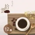 【魔菇部落】GU菇 DIY種菇-4盒入(2種口味任選) 歷史價格詳細信息