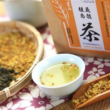 【頤然莊】蜜香紅烏龍 歷史價格詳細信息