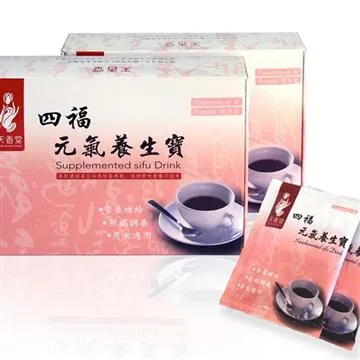 【天香堂】養生牛蒡茶 歷史價格詳細信息