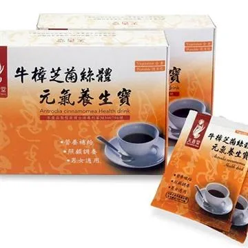 【天香堂】養生牛蒡茶 歷史價格詳細信息