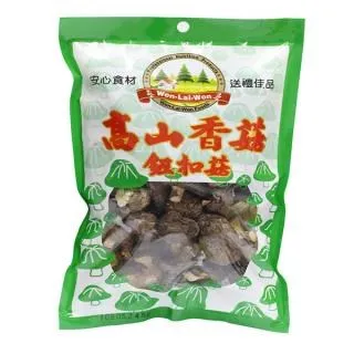旺來旺 雪耳(100g)[大買家] 歷史價格詳細信息