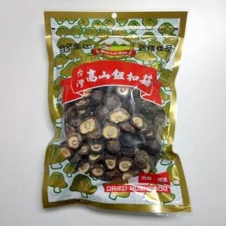 旺來旺 雪耳(100g)[大買家] 歷史價格詳細信息