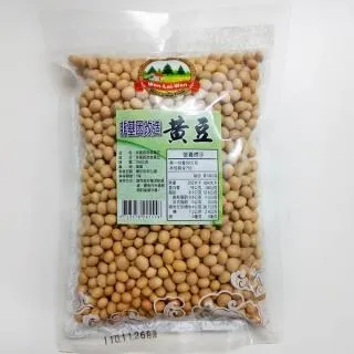 旺來旺 雪耳(100g)[大買家] 歷史價格詳細信息